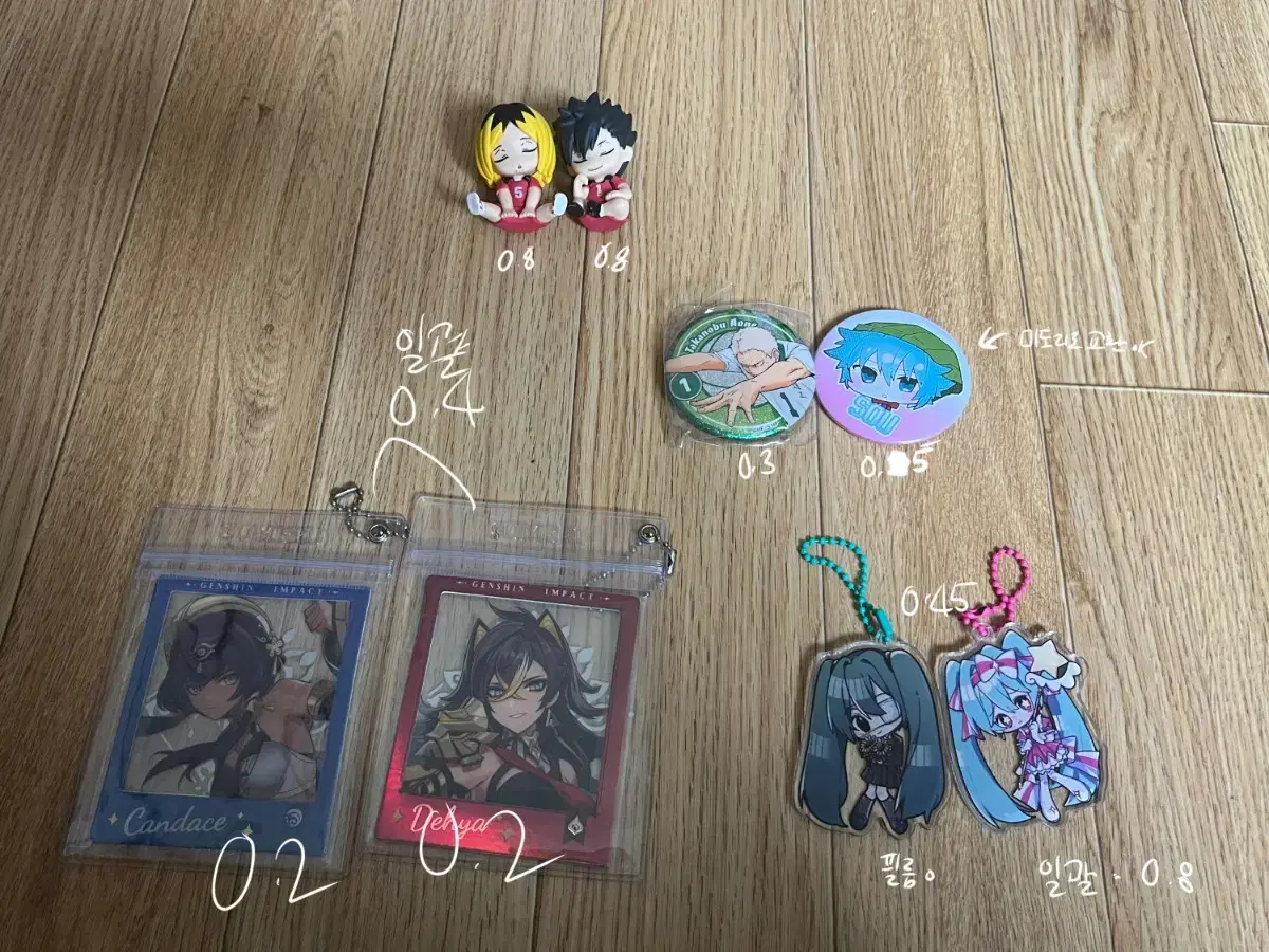 thumbnail-9